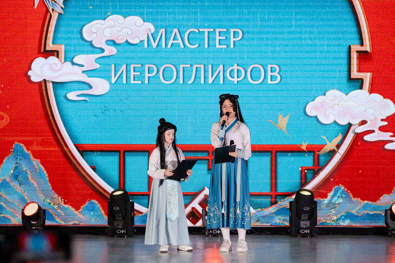 Как поэма А.С. Пушкина и рэп на китайском встретились на одной сцене? Как поэма А.С. Пушкина и рэп на китайском встретились на одной сцене?
