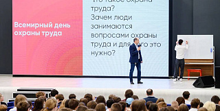 В Президентском Лицее «Сириус» будет создан «Клуб осознанной безопасности» В Президентском Лицее «Сириус» будет создан «Клуб осознанной безопасности»